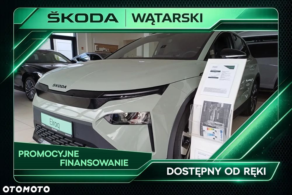 Skoda Elroq 60 63kWh Sportline - 2
