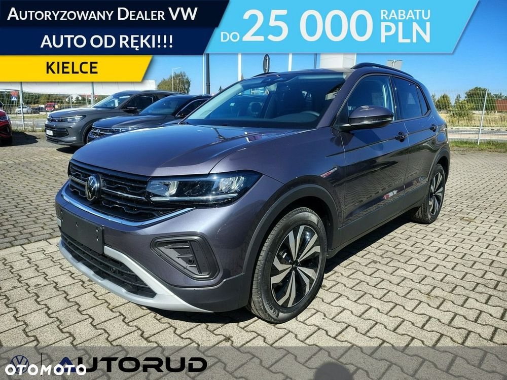 Volkswagen T-Cross - 2