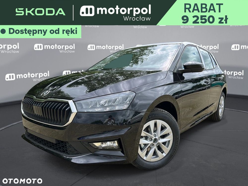 Skoda Fabia - 2