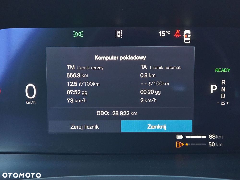 Volvo V90 T6 Recharge AWD Plus Dark - 16