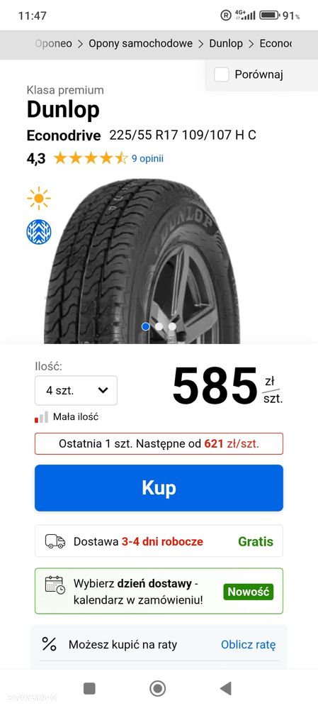 Mercedes-Benz Vito - 7