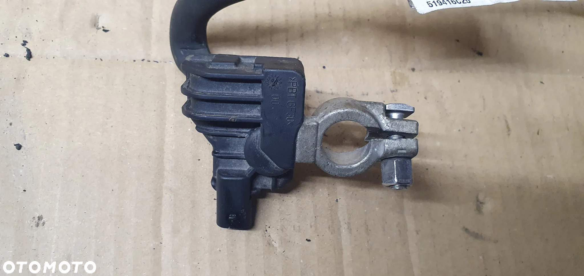 Klema minusowa akumulatora bezpiecznik VW Passat B7 1K0915181F - 6