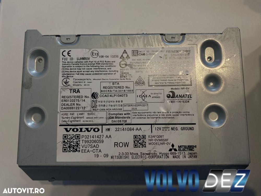 Modul audio, CD player, GPS, navigatie VOLVO 32141427 - 1