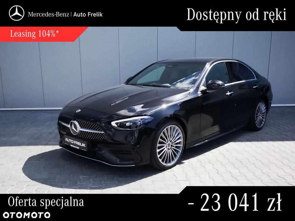 Mercedes-Benz Klasa C 200 mHEV 4-Matic AMG - 2