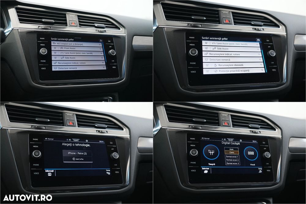 Volkswagen Tiguan - 16
