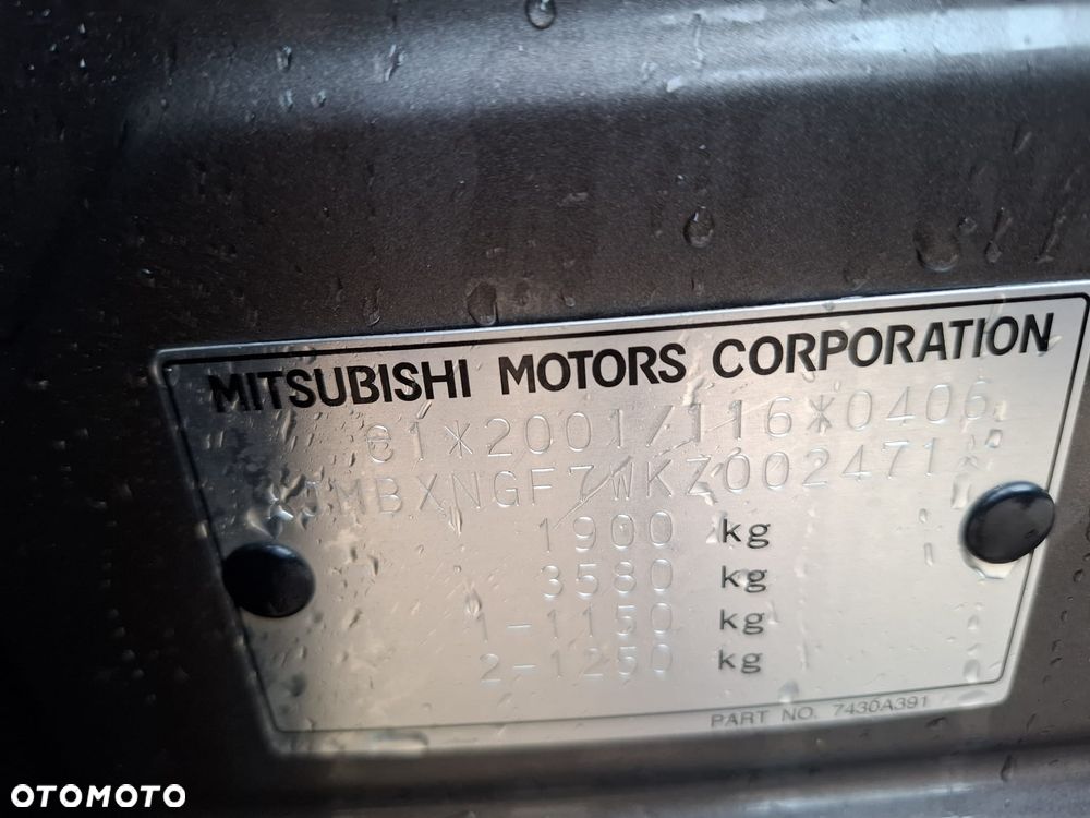 Mitsubishi Outlander - 22