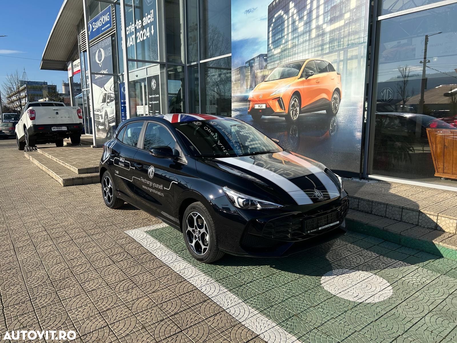 MG MG3 1.5 T GDI HEV Excite - 1