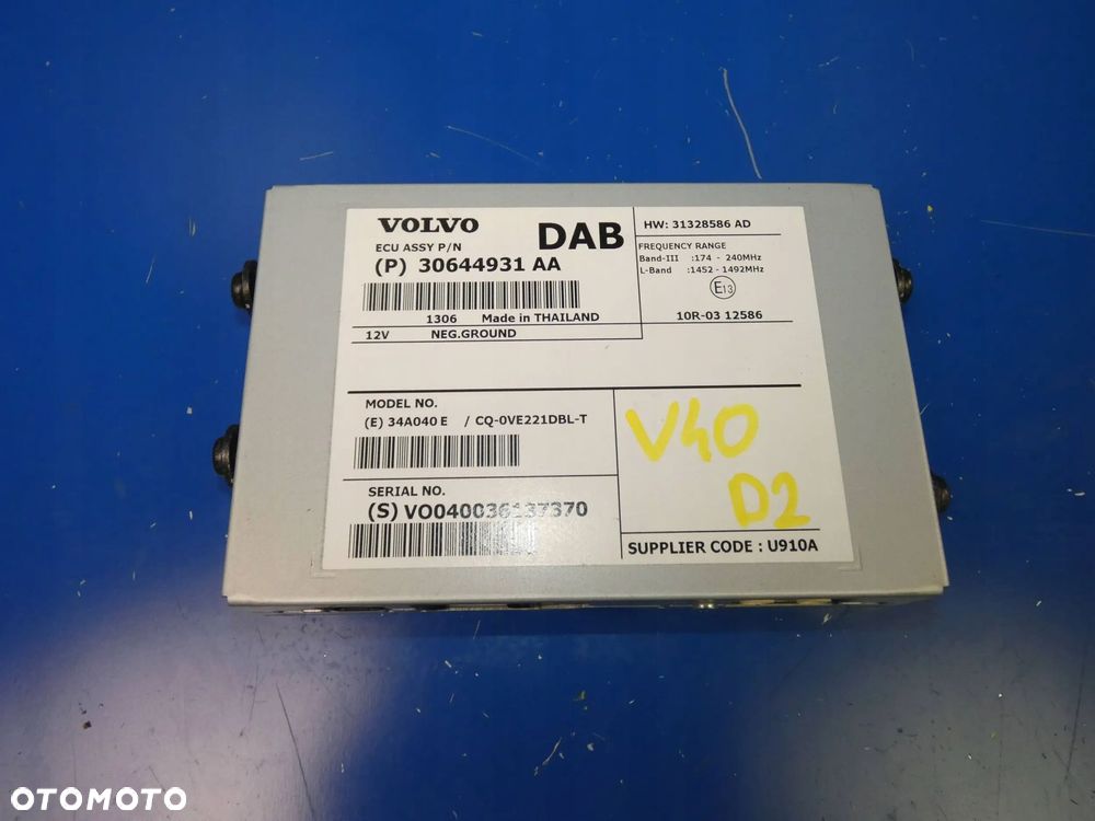 VOLVO V40 II V60 S60 WZNACNIACZ ANTENY DAB - 1