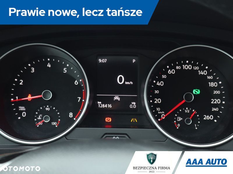 Volkswagen Tiguan Allspace - 12