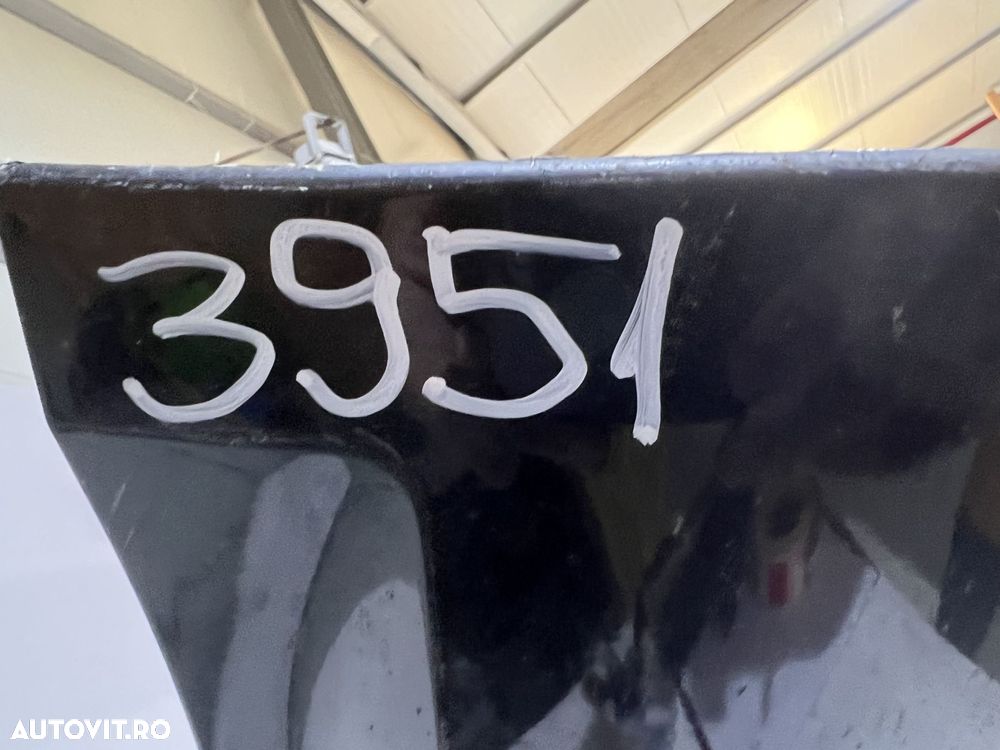 Bara spate Audi A8, 2002, 2003, 2004, 2005, 2006, cod origine OE 4E0807511A. - 8