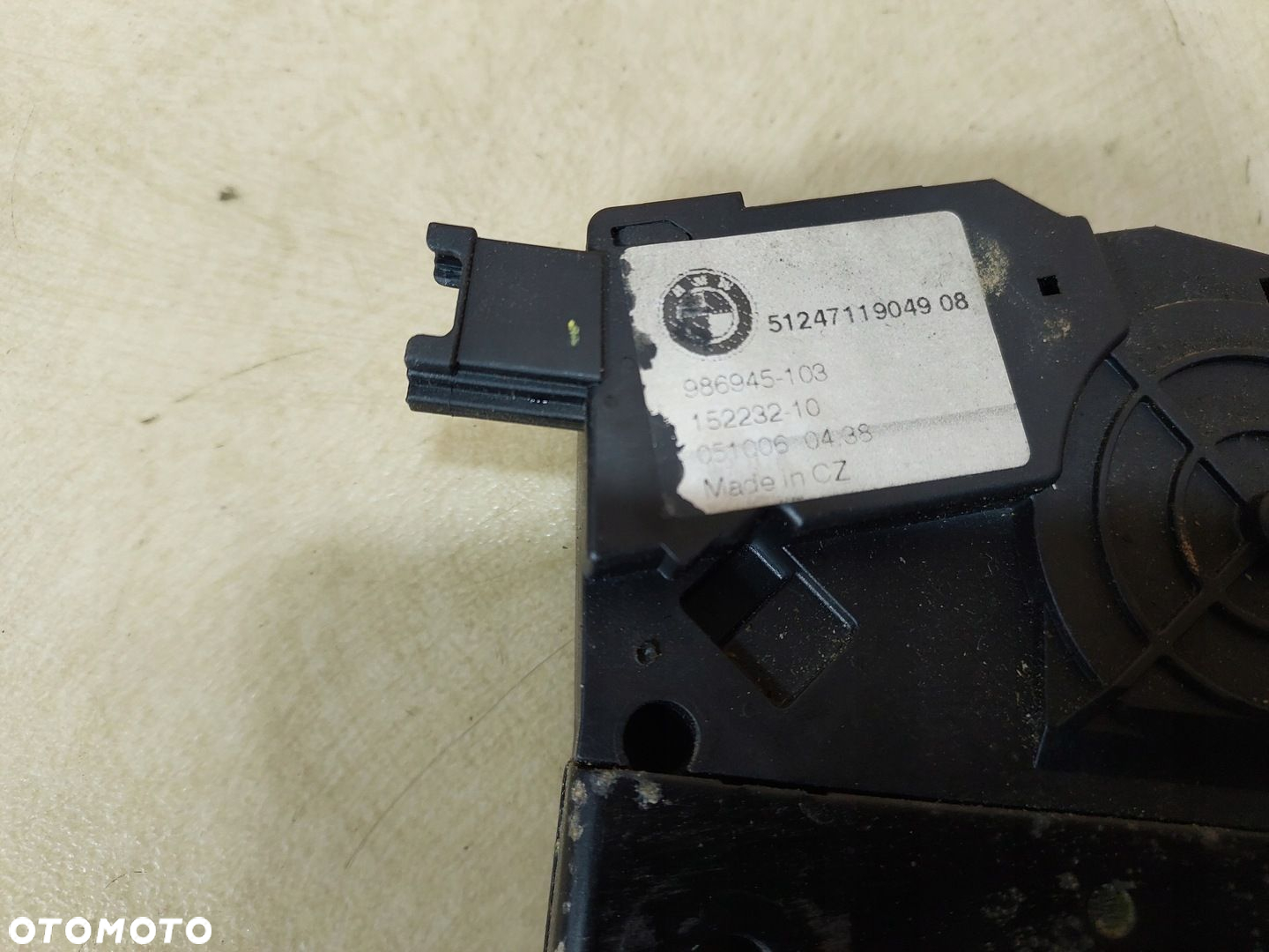 BMW E91 ZAMEK KLAPY 986945 - 5