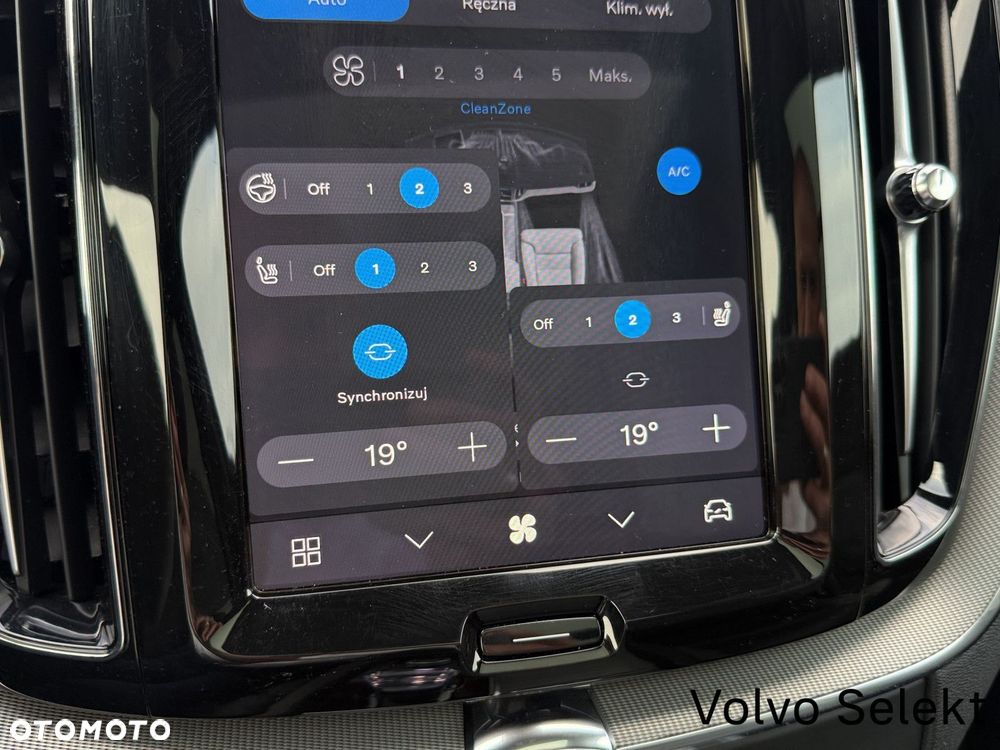 Volvo XC 60 - 31