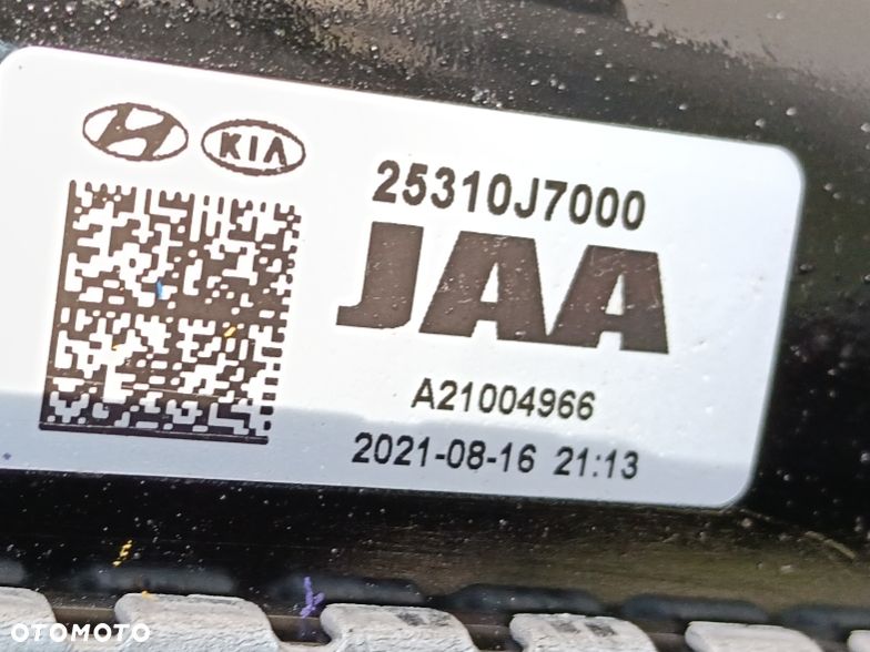 Komplet chłodnic obudowa wentylatora Hyundai i30 1.4 MPi - 6