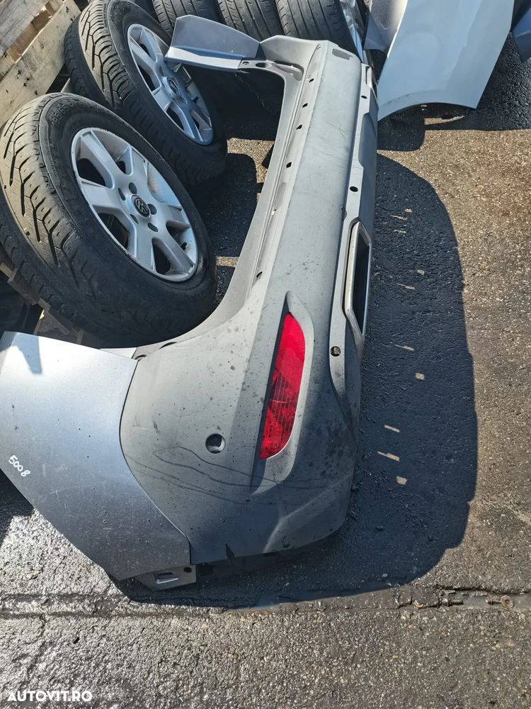 Bara Spate Completa Peugeot 5008 GT - 1