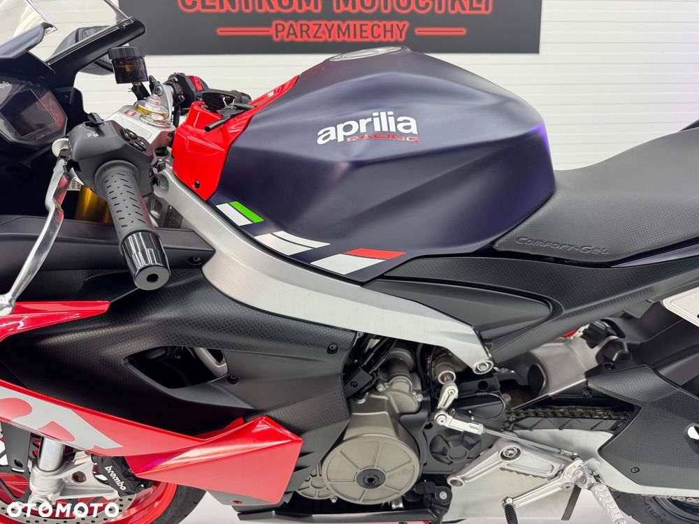 Aprilia RS - 32