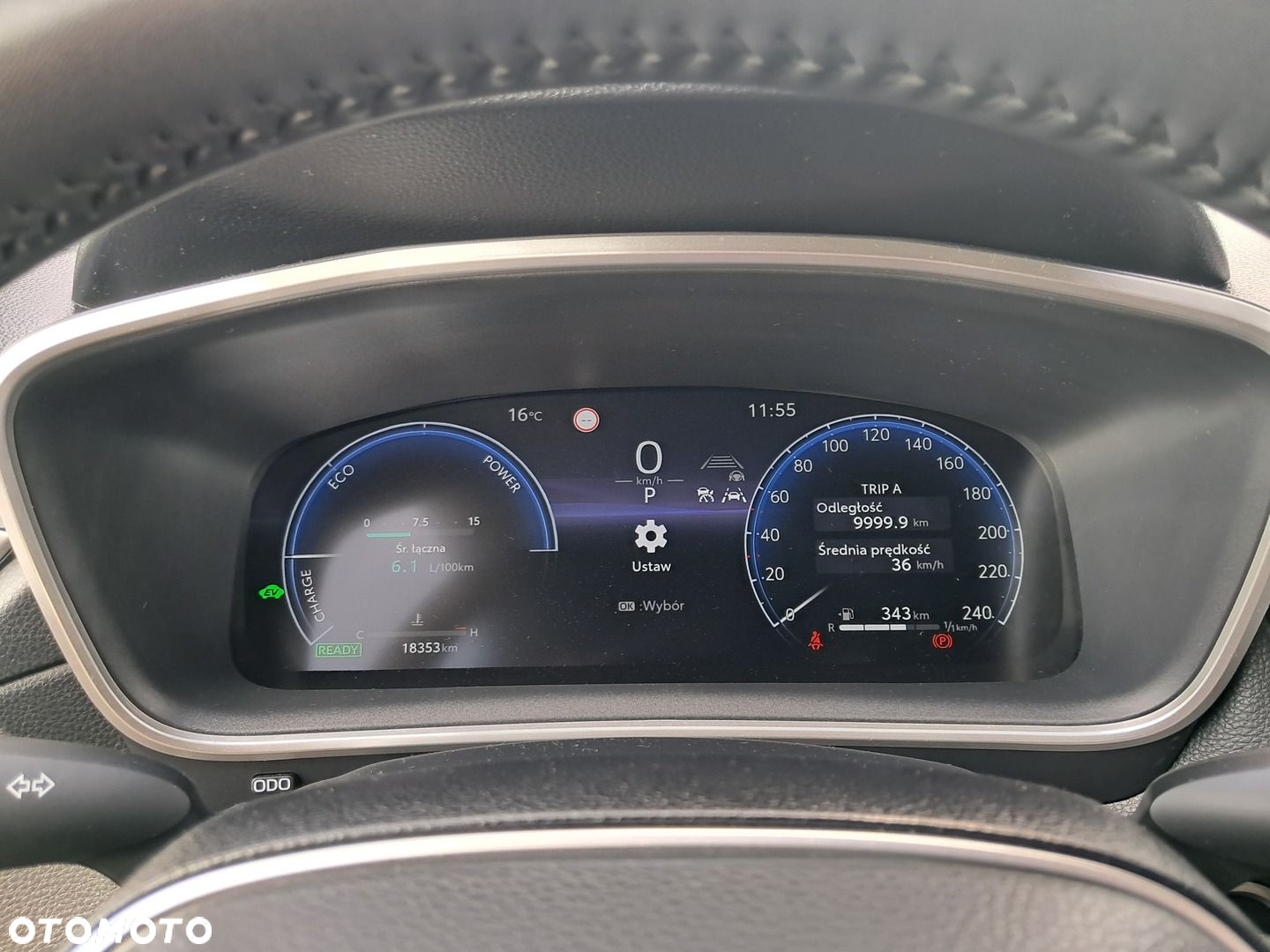 Toyota Corolla Cross - 13