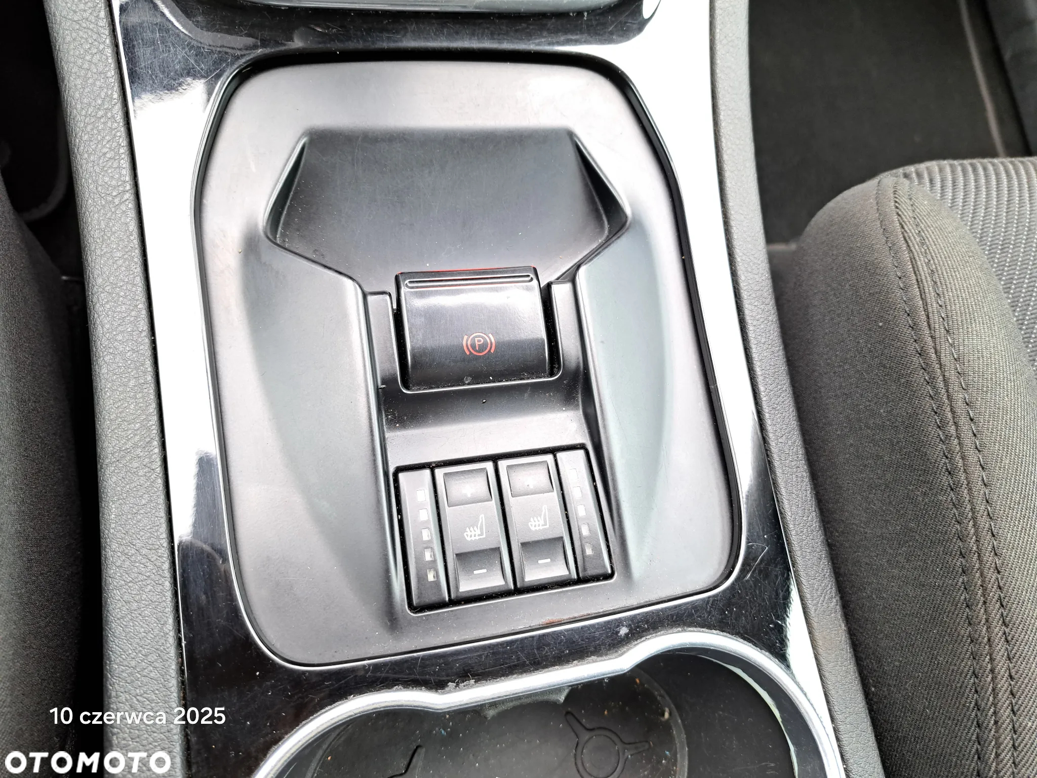 Ford S-Max - 17