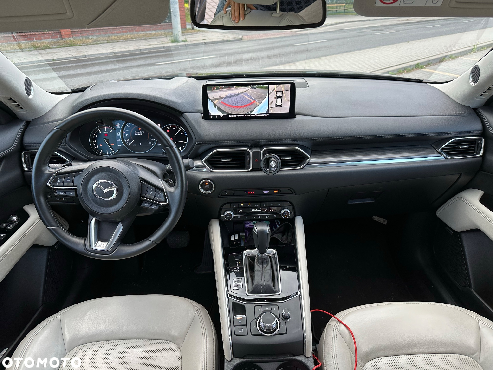 Mazda CX-5 2.0 Skydream AWD - 15