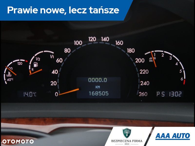 Mercedes-Benz Klasa S - 13