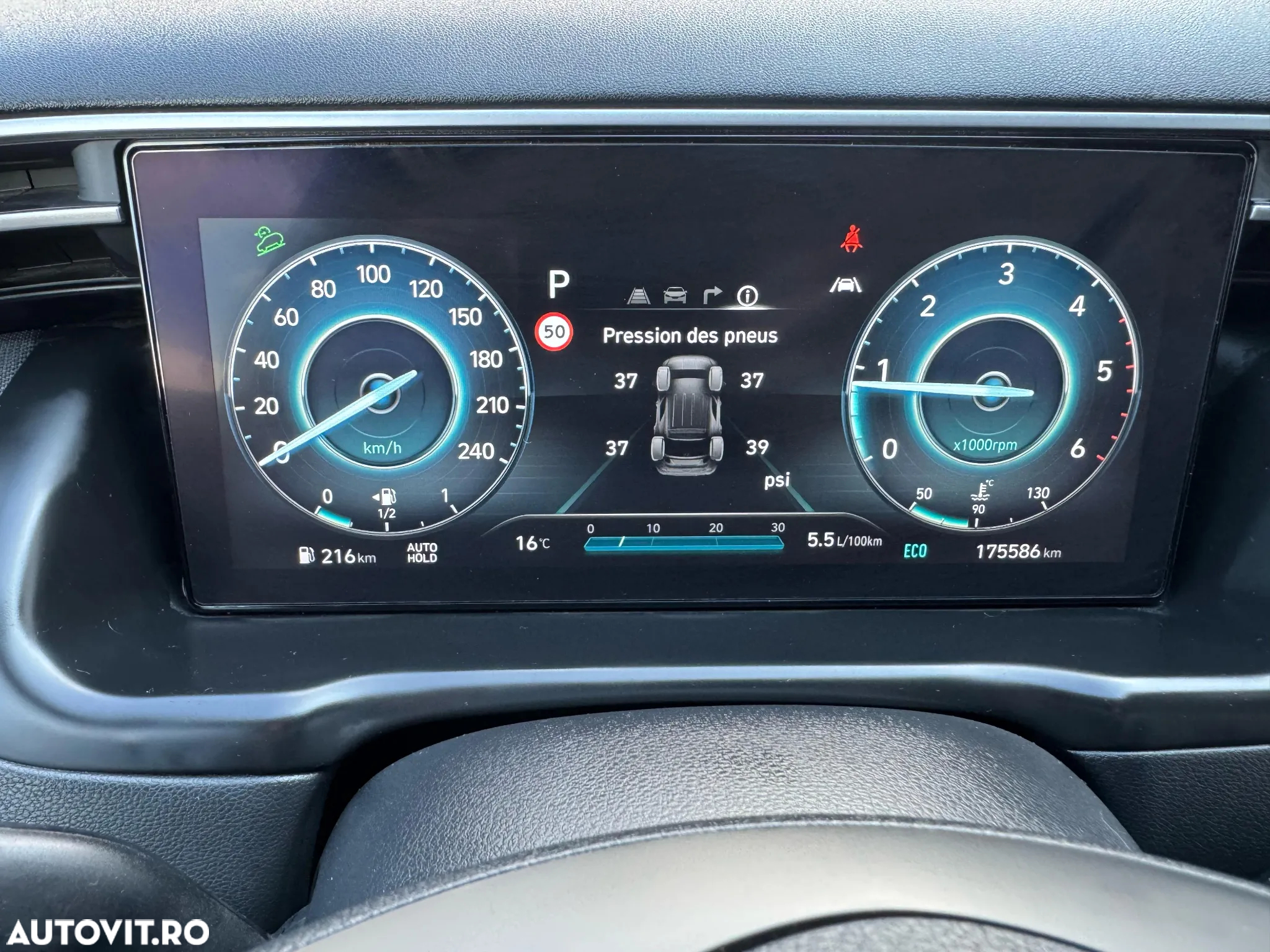 Hyundai Tucson - 10