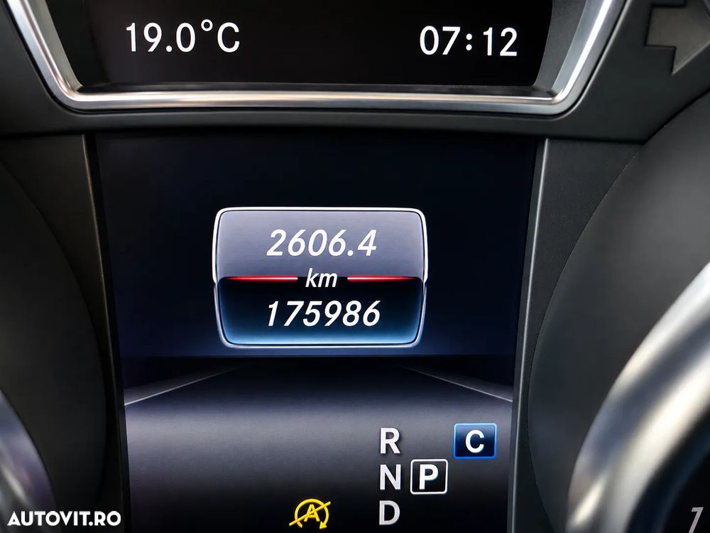 Mercedes-Benz GLE 250 d 4MATIC 9G-TRONIC - 12