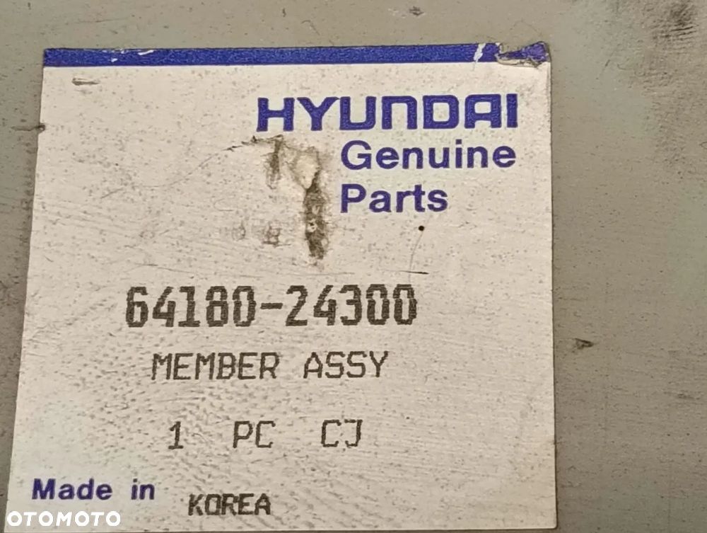 HYUNDAI EXEL 1.5i 90-94r Belka Wzmocnienie - 6