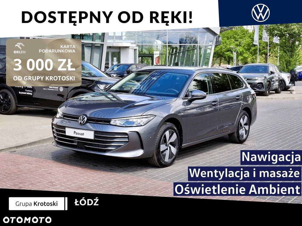 Volkswagen Passat - 2