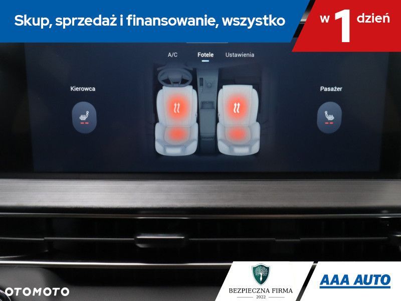 Chery Tiggo 4 - 18