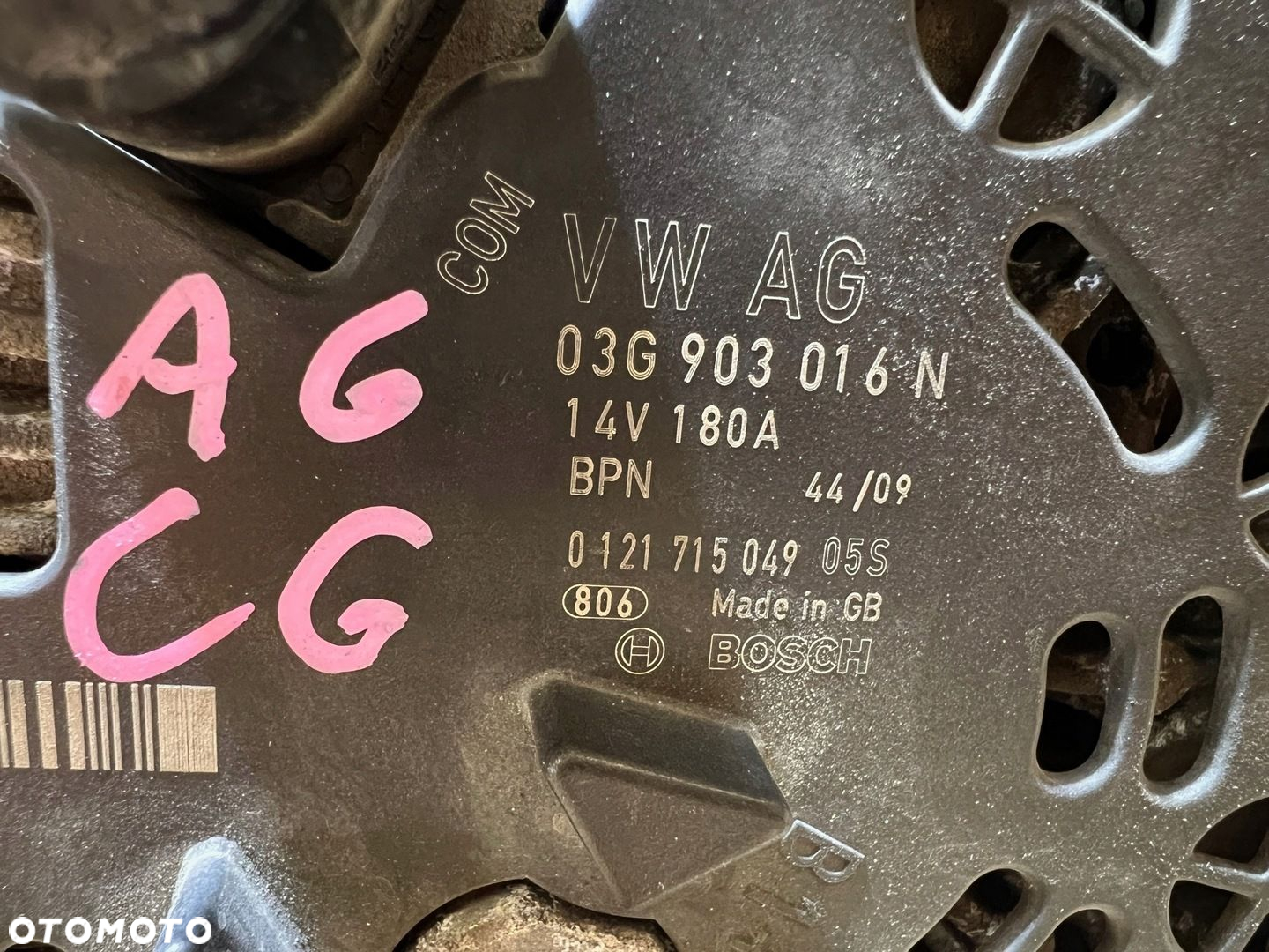 AUDI A6 C6 2.0 TDI ALTERNATOR BOSCH 180A 03G903016N - 8