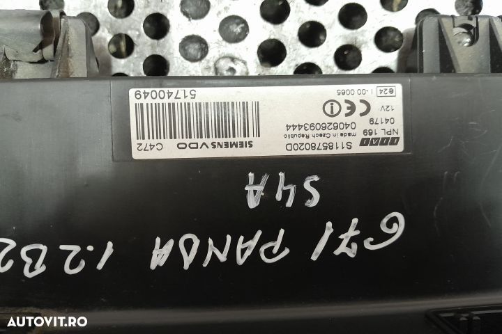 Panou sigurante bord S118578020D S118578020D Fiat Panda 2 [2003 - 201 - 3