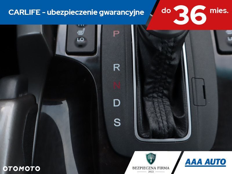 Honda Accord - 19