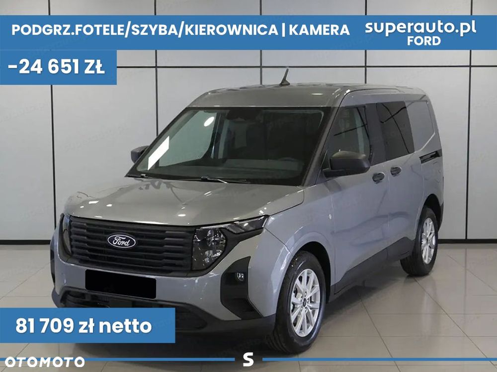 Ford Transit Courier - 1