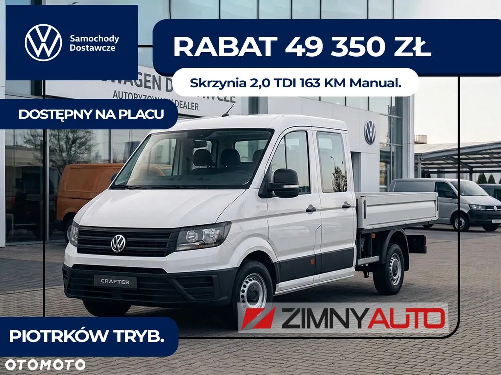 Volkswagen Crafter 35 Skrzynia - 2