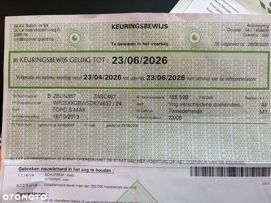 Ford S-Max - 34