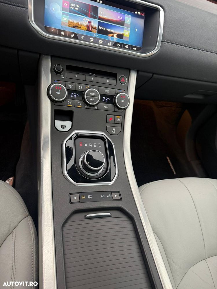 Land Rover Range Rover Evoque - 8