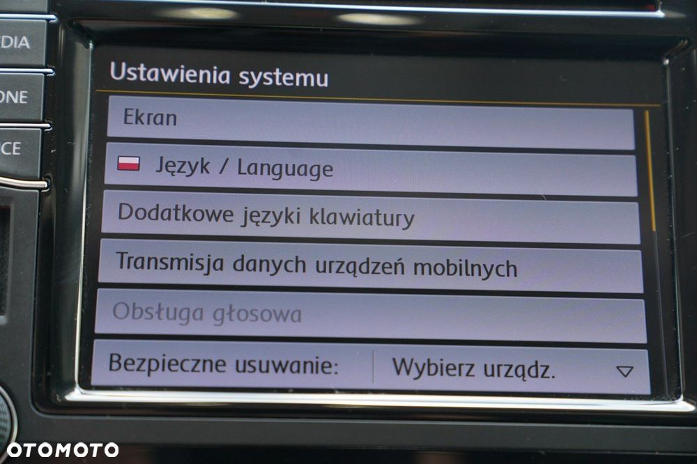 Volkswagen Sharan - 39