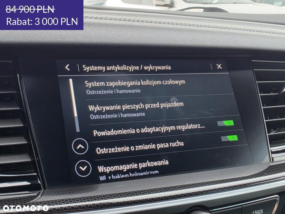 Opel Insignia - 40