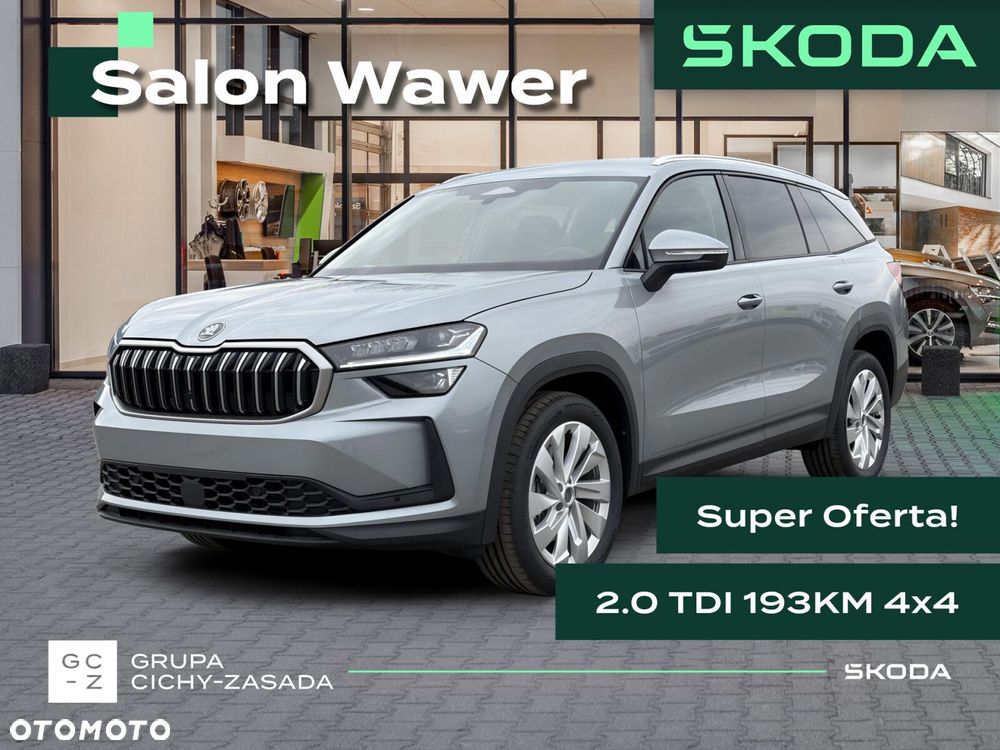 Skoda Kodiaq 2.0 TDI 4x4 Drive DSG - 1