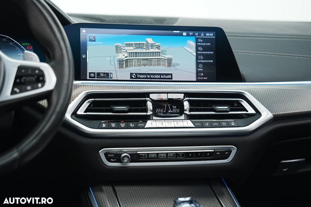BMW X5 xDrive45e AT PHEV - 14