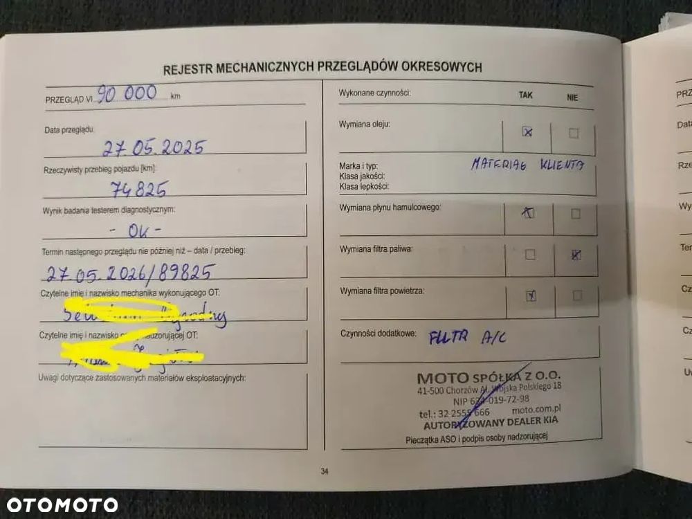 Kia Ceed 1.5 T-GDI M - 8