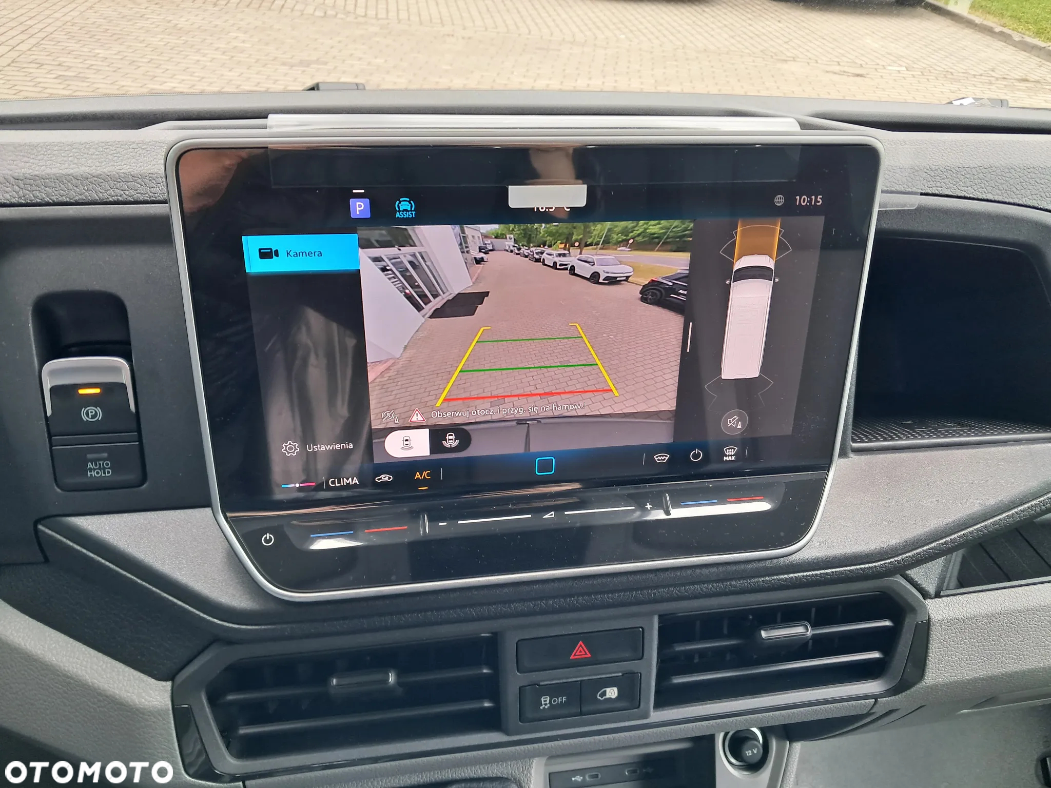 Volkswagen Crafter - 19