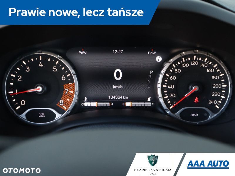 Jeep Renegade - 13