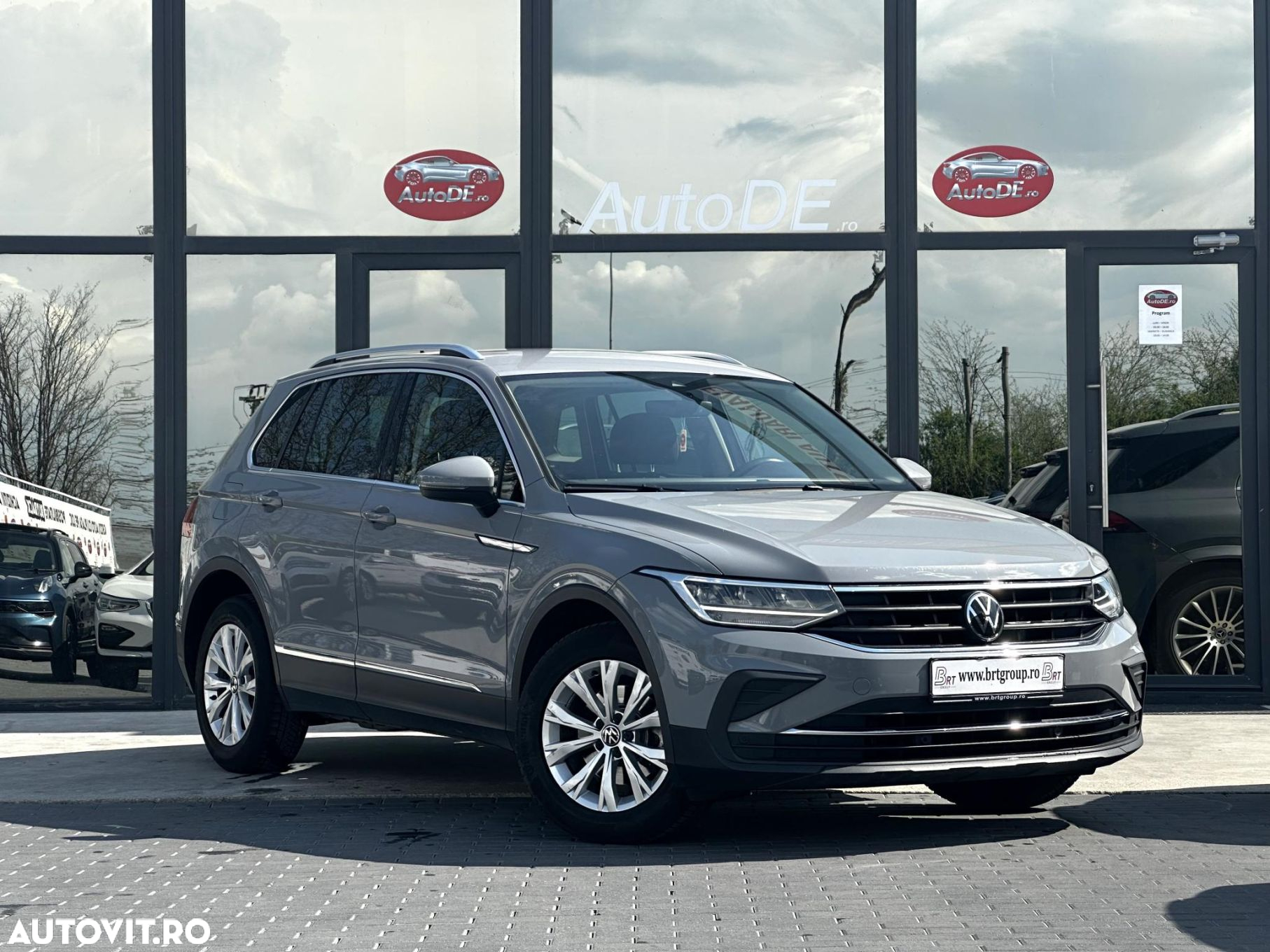 Volkswagen Tiguan - 2