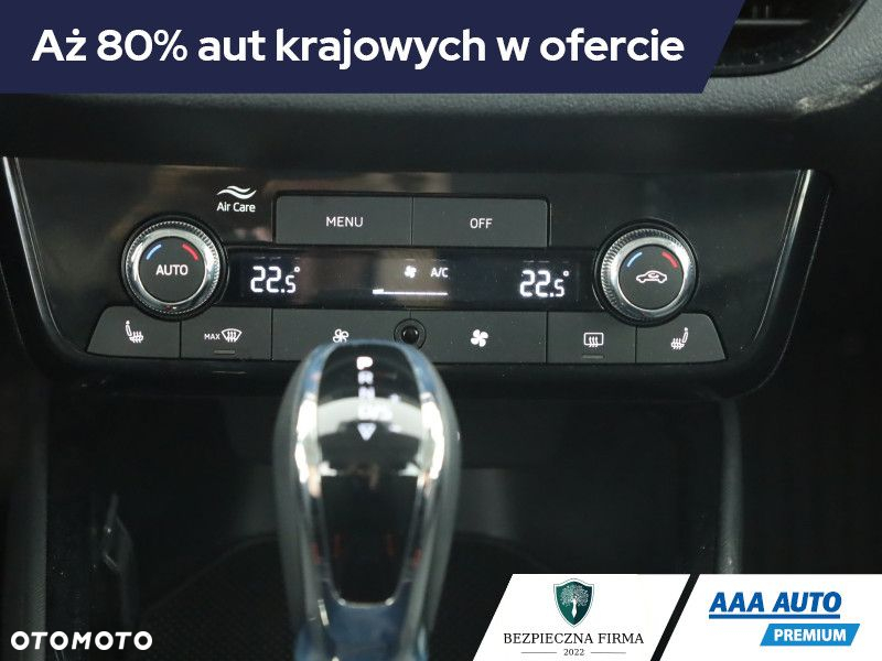 Skoda Fabia - 11