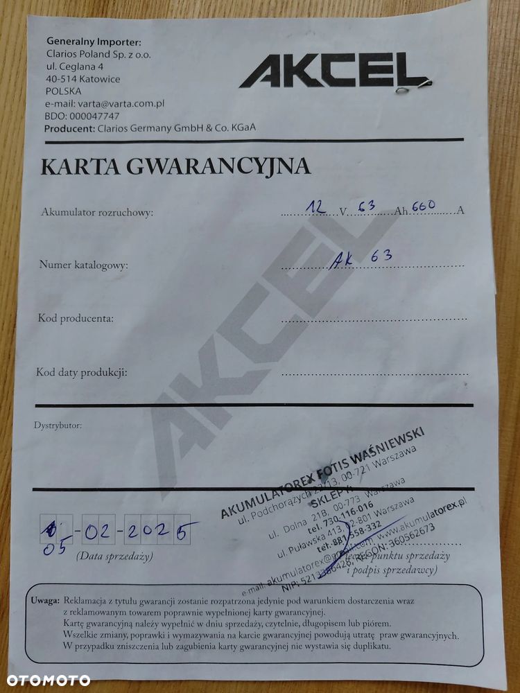 Hyundai i10 1.1 Comfort - 14
