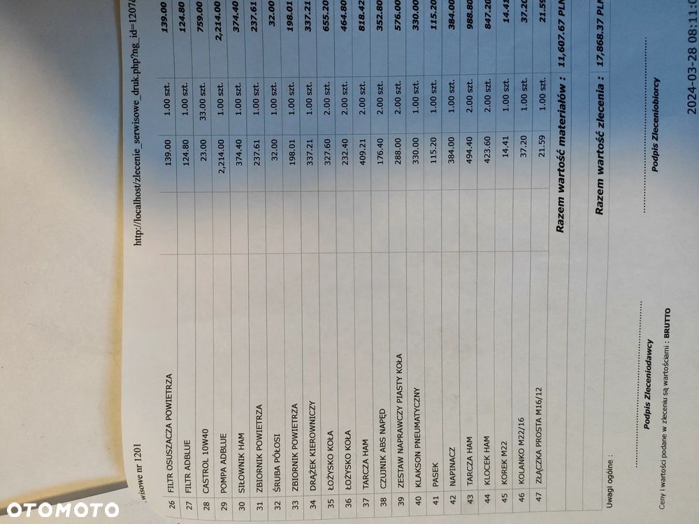 Mercedes-Benz 2541L - 13