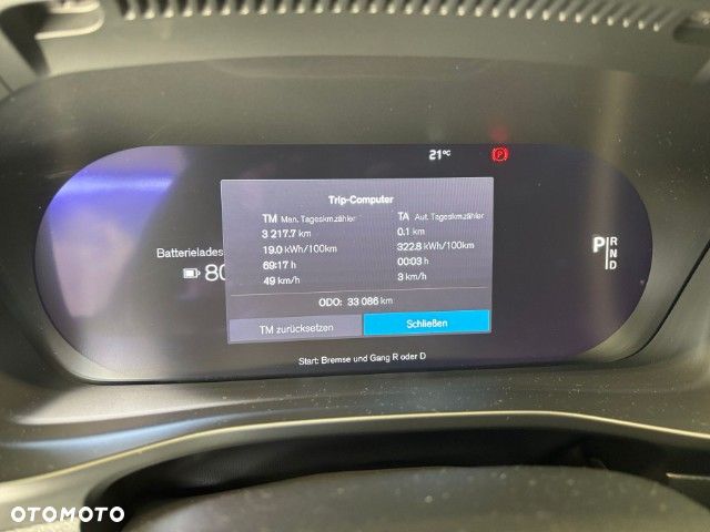 Volvo C40 P8 Recharge AWD Plus - 11