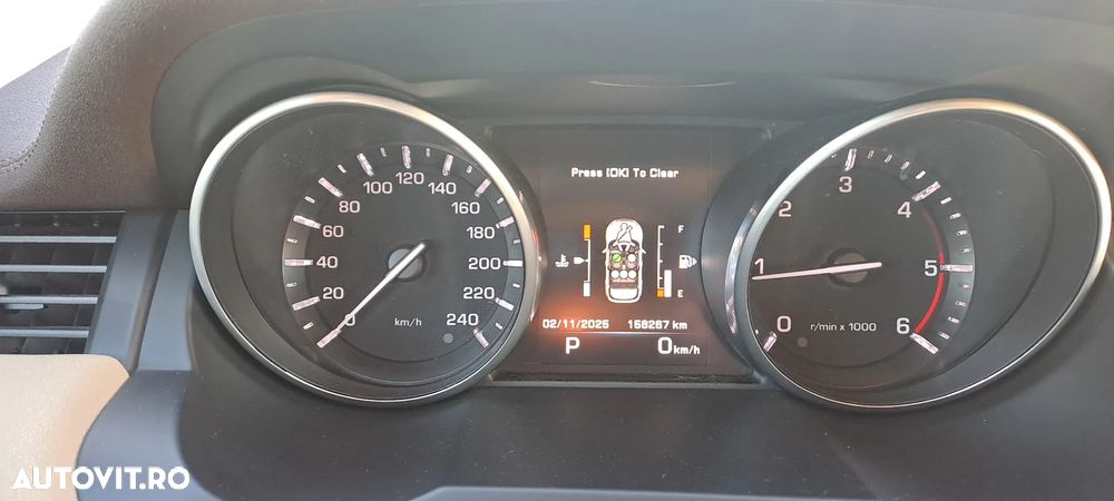 Land Rover Range Rover Evoque - 9