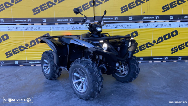 Yamaha Grizzly  700 Special Edition