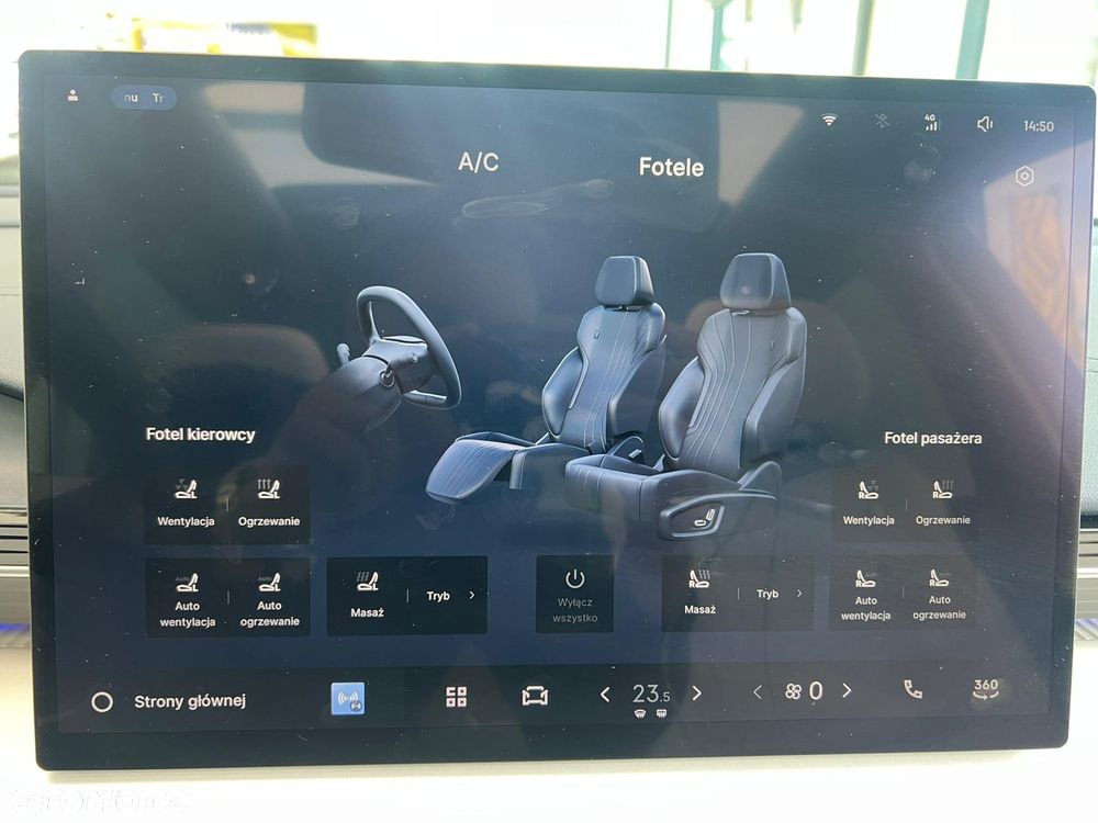 Geely EX5 60.22kWh Max - 14